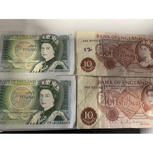 125 - 2 x 10 Shilling Notes & 2 x £1 Notes (used)