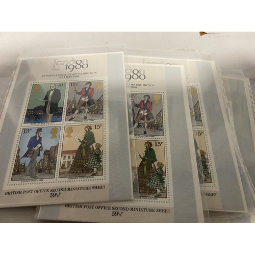 49 - 10 x Packs of 1979 2nd Miniature Sheets (same)