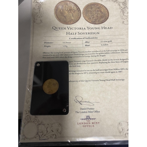 66 - 1885 Queen Victoria Shield Back Half Sovereign Coin with Certificate