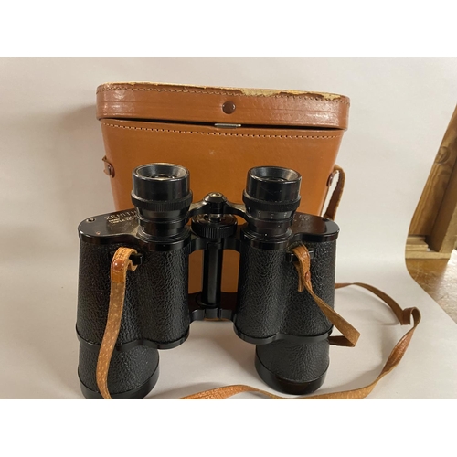 191 - Pair of Zenith 10 x 50 Field Binoculars w/o