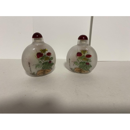 90 - 2 x Chinese Reversed Painted Scent Bottles - Flowers, Signed