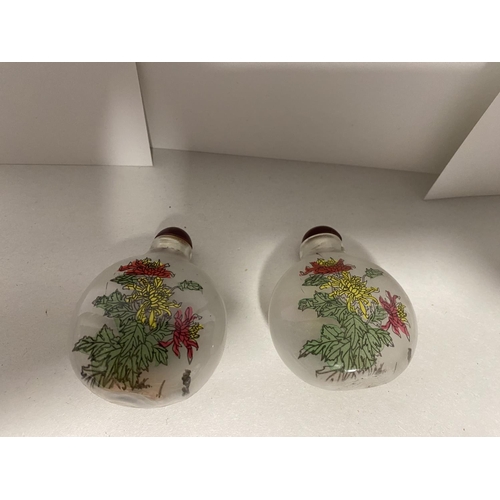 90 - 2 x Chinese Reversed Painted Scent Bottles - Flowers, Signed