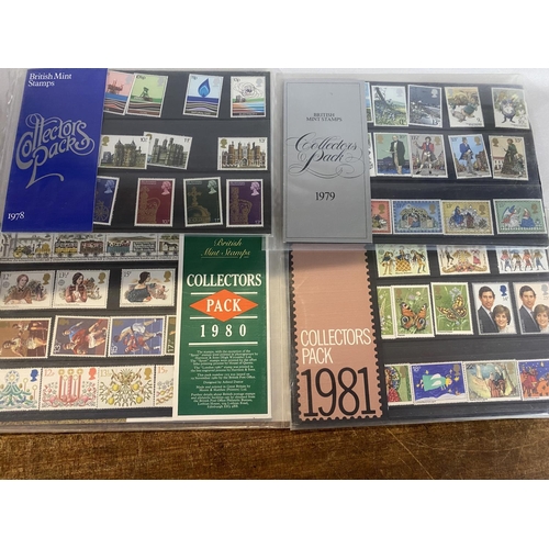 12 - 1978-1981 Year Mint Stamp Packs