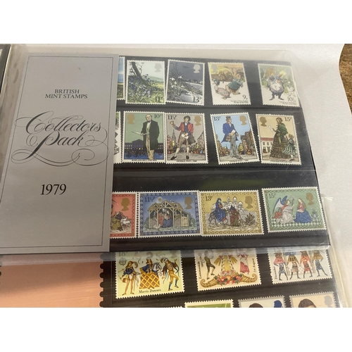 12 - 1978-1981 Year Mint Stamp Packs