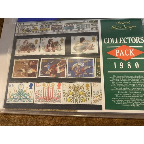 12 - 1978-1981 Year Mint Stamp Packs