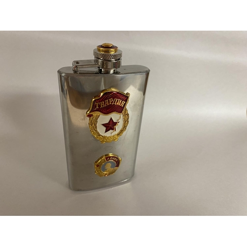 127 - Russian Army Hip Flask