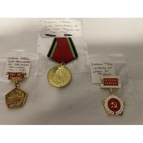 179 - 3 x Russian Medals