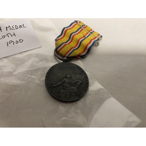 168 - French Medal & Ribbon dated 1900