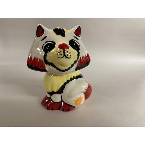 Lot 5         