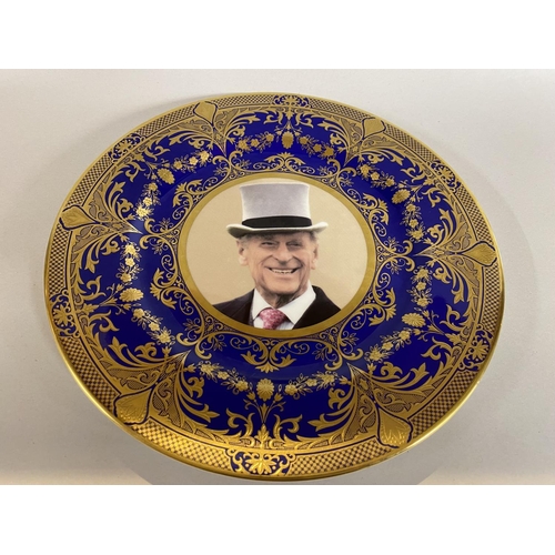 32 - Caverswall 'Duke of Edinburgh' Commemorative 90th Birthday Plate, Limited Edition