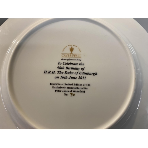 32 - Caverswall 'Duke of Edinburgh' Commemorative 90th Birthday Plate, Limited Edition