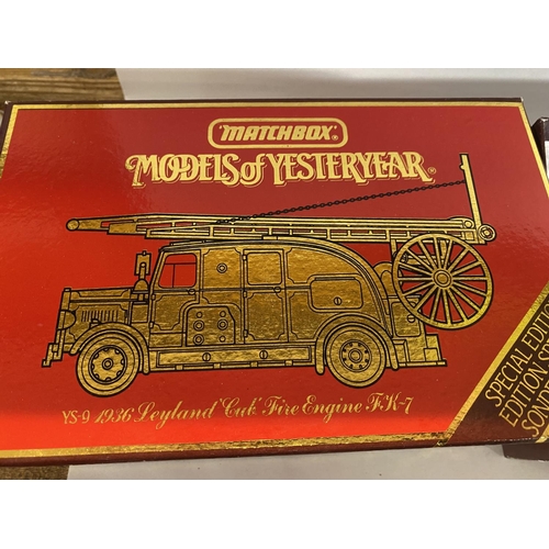 17 - Matchbox Models of Yesteryear Special Edition as New?boxed - 1936 Leyland Cub Fire Engine