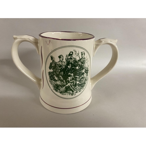 234 - Rare Wade Boar War 2-Handled Mug