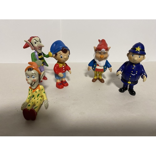 235 - Collection of Noddy Character Figures - Plastic, 2