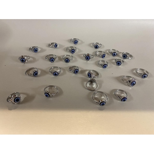 44 - 25 x 'Eye' Rings, Various