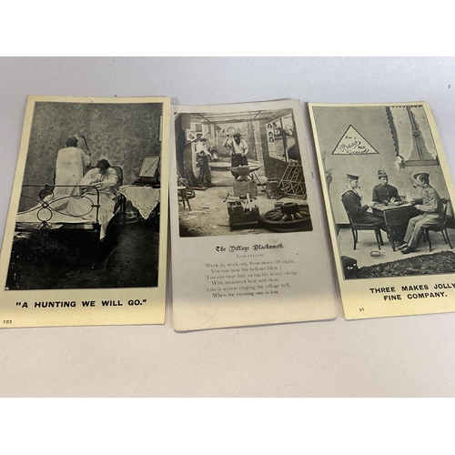 226 - 3 x c1905 Postcards