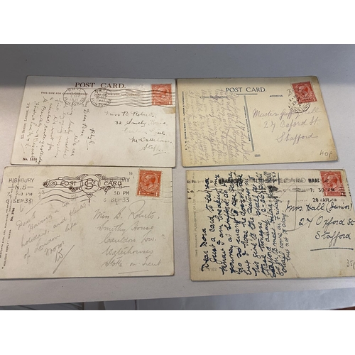 227 - 4 x c1920-39 Postcards