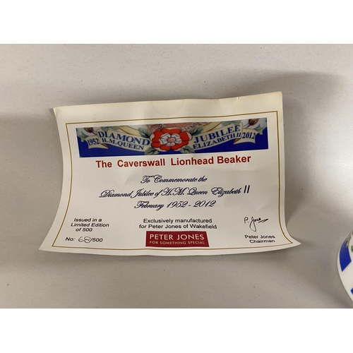 33 - Caverswall Lions Head Beaker with Certificate - Diamond Jubilee 1952-2012