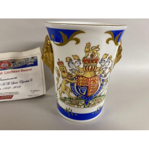 33 - Caverswall Lions Head Beaker with Certificate - Diamond Jubilee 1952-2012