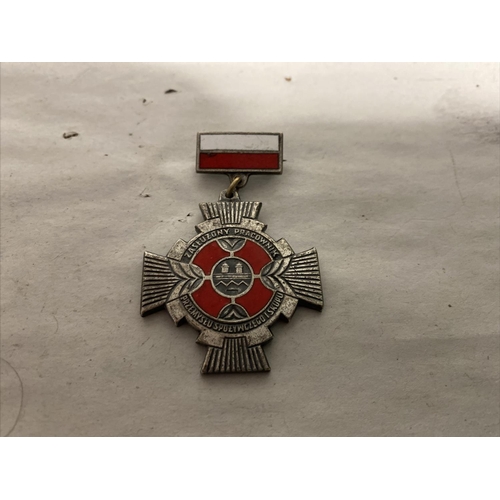 237 - Polish Food Industry Medal & Bar