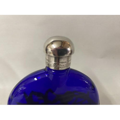 51 - First Impressions Perfume Bottle, 3