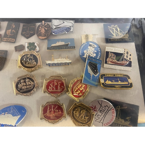 65 - Quantity of 30+ USSR Badges