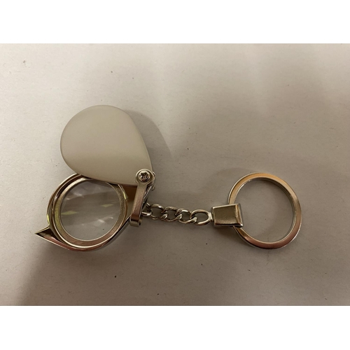 161 - Jewellers Loupe on Keyring