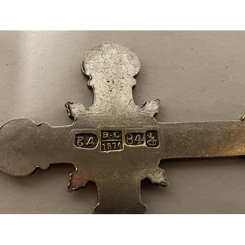 178 - Russian Silver? Cross