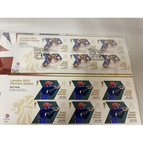 72 - Olympic FDC Plus 12 x Mint/Unused Olympic Stamps