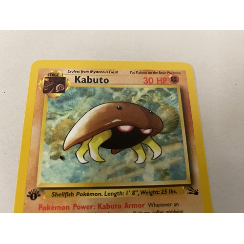 242 - Rare Pokemon Card C1999 - Kabuto 50/62