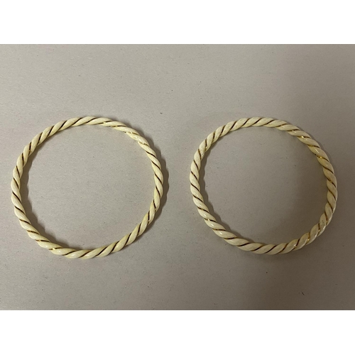 176 - Pair of Bangles with 14ct Gold Banding