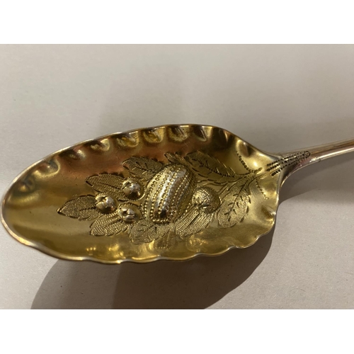 66 - Hallmarked Silver Berry Spoon - London 1759 by Ebenezer Coker - 65g weight