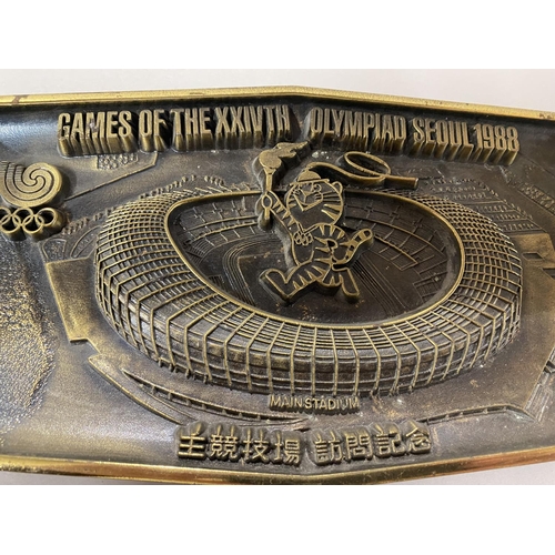 70 - Seoul 1988 Olympics Bronze Plaque - 10 x 6