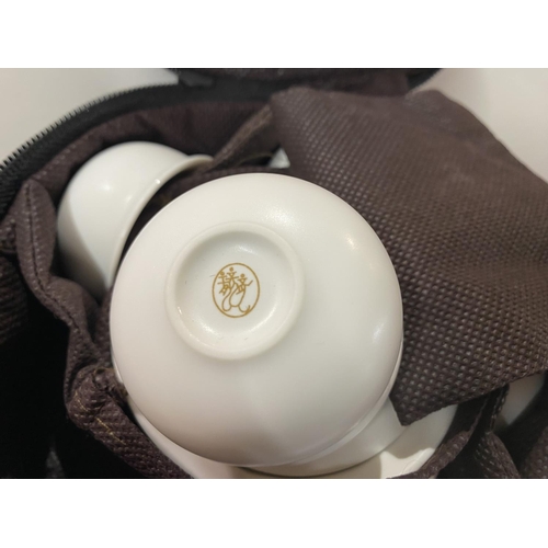 226 - Saki? Set in Round Fabric case