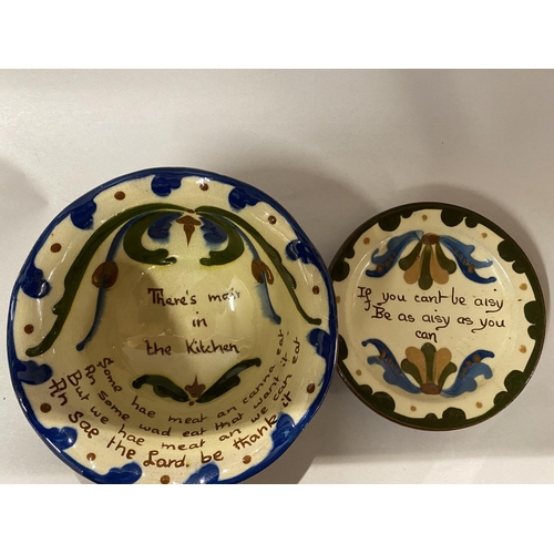 192 - Motto Ware Bowl & Plate