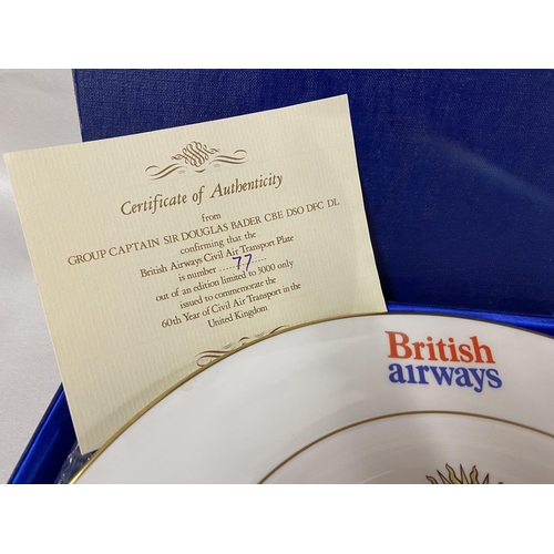 11 - Douglas Bader 60 Years British Airways Limited Edition Plate, Boxed & Cert