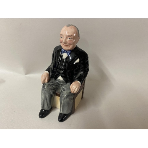 231 - Manor Collectables Limited Edition 'Winston Churchill' Figure