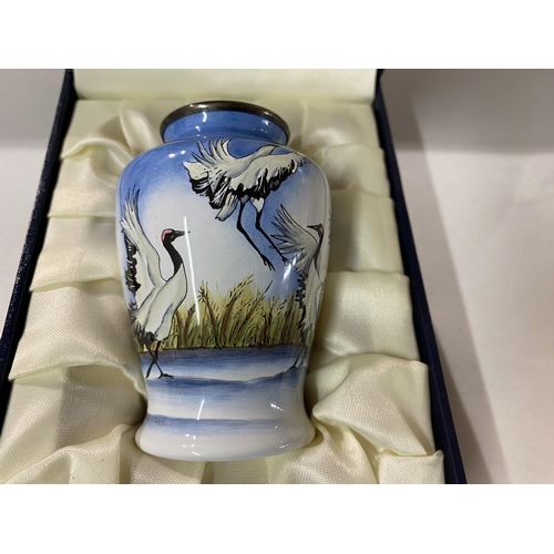 53 - Moorcroft Enamel - Dancing Cranes by Rachel Bishop, 7.5cm, Boxed