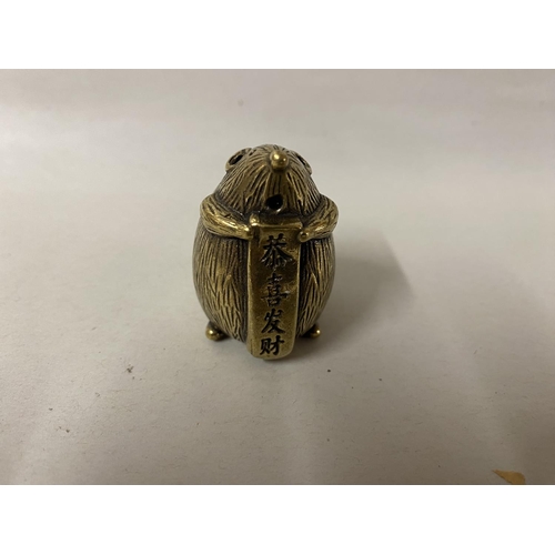 108 - Brass 3cm 'Rat' Netsuke , Carving, Signed