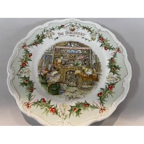 ブランブリーヘッジ THE  BALL & THE DISCOVERY ロイヤルドルトン ブランブリーヘッジ The DISCOVERY Royal