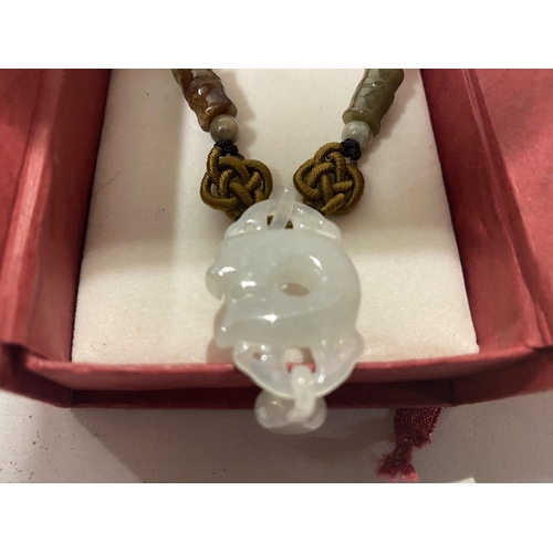 164 - Carved Jade Necklace