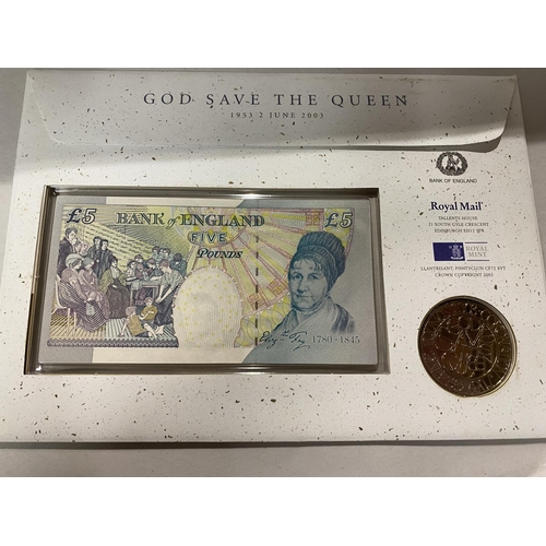 18 - Royal Mint £1 Note & £5 Coin Cover - Coronation Anniversary