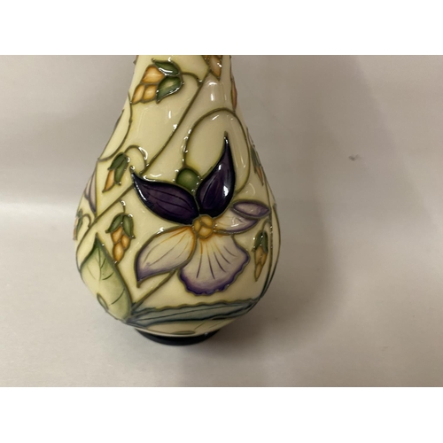 198 - Moorcroft 'Sweet Thief' 16.5cm Vase, Limited Edition Signed Rachel Bishop