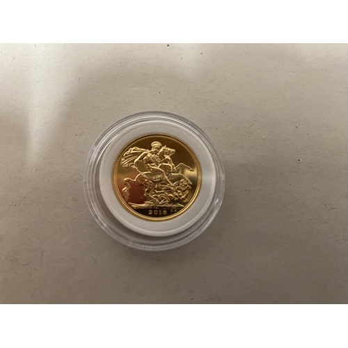 130 - 2016 Full Sovereign Coin - Mint/Uncirculated