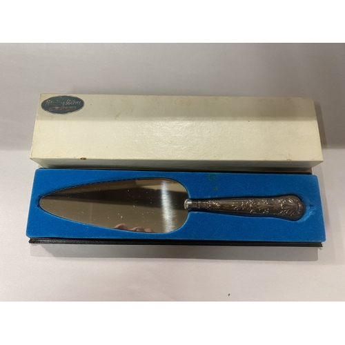 Lot 19        