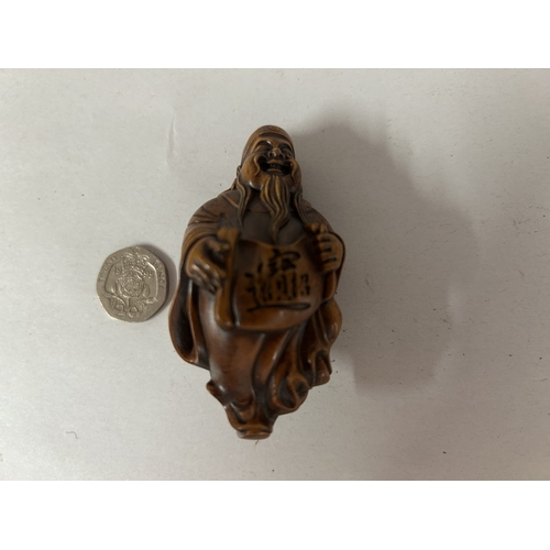 Lot 55        