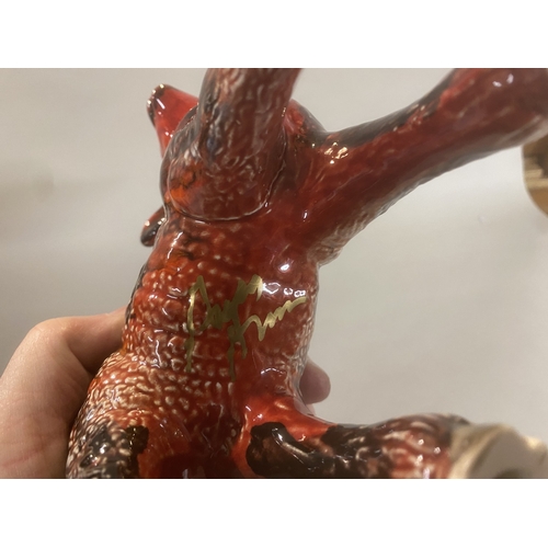 253 - Anita Harris 6