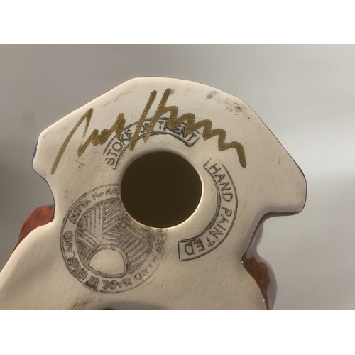 297 - Anita Harris Model of a Toad, 5