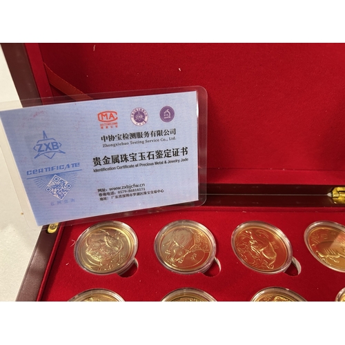 223 - Cased Set of 12 Chinese Zodica Sign Coins with Certificate