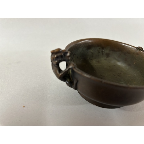 225 - Bronze Oriental 4